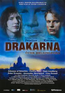      / Drakarna ver Helsingfors / [2001]   