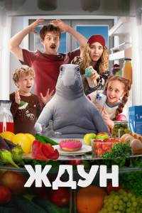 �������� ����� ���� (2025)