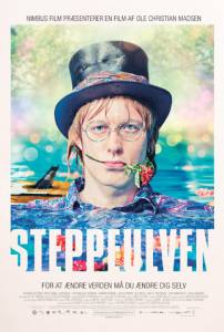   - Steppeulven (2014)