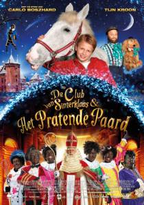        - De Club van Sinterklaas & Het Pratende Paard - 2014 
