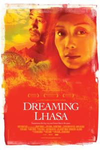      / Dreaming Lhasa / 2005 