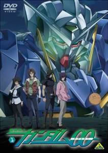    00 ( 2007  2009) Kid Senshi Gundam 00    
