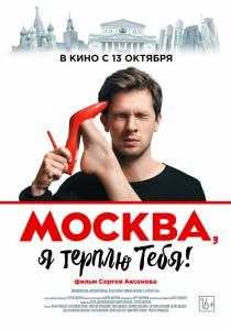 ������, � ������ ���� 2016 ������ ���� �� ������