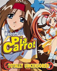   :    - Welcome to Pia Carrot - (2000)   
