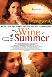     The Wine of Summer [2013]