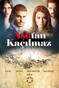        () Asktan Kailmaz (2014) 