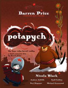 �������� ��������� �������: �������, ������� ����� ����� (��) ������