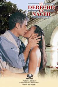 ����� ������ ����� �� �������� (������) ���������