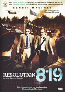   819 () - Rsolution 819   