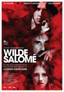     / Wilde Salom / [2011]  