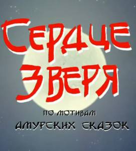 ������ ����� 2006 ������ ���� �� ������
