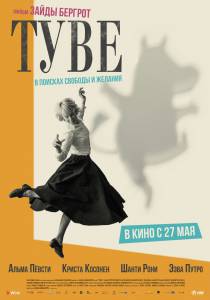 ���� (2020) 2020 ������ ���� �� ������