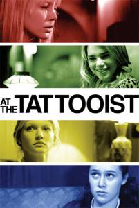     - At the Tattooist - 2010 