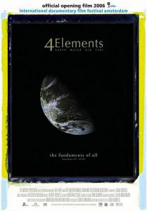  4  - 4 Elements - (2006)   