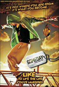   -... / Someday... / 2013 online