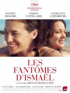 Кино онлайн Призраки Исмаэля - Les fantmes d'Ismal - (2017) смотреть бесплатно Кино онлайн Призраки Исмаэля - Les fantmes d'Ismal - (2017) смотреть бесплатно