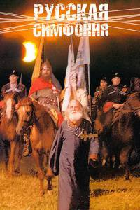 ������� �������� 1994 ������ ���� �� ������