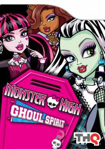      () Monster High: New Ghoul at School