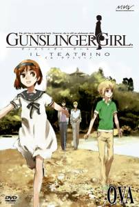     () / Gunslinger Girl: Il Teatrino / 2008  