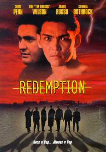      () - Redemption