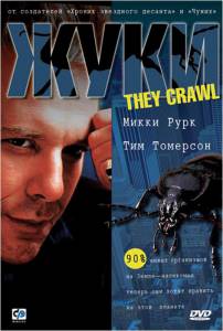  - They Crawl - (2001)   