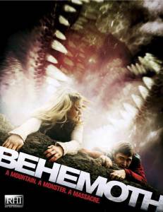   () - Behemoth - (2011)   