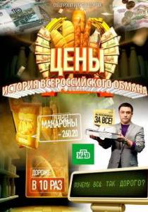 ����. ������� �������������� ������ - 2009 �������� ������ ���������