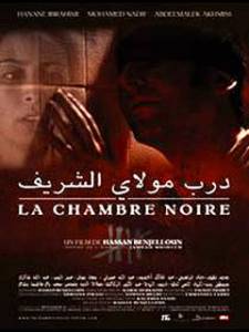     / La chambre noire 