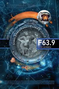  F 63.9   - F 63.9   - (2013)  