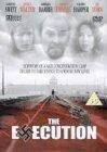 Фильм Казнь (ТВ, 1984) / The Execution / () смотреть онлайн