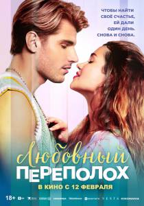 �������� ��������� (2025) 2025 ������ ���� �� ������