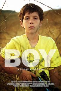    Boy (2011)
