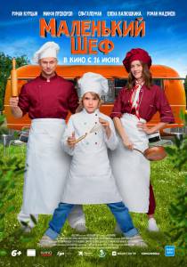 �������� ���������� ������ ����� ��������� ��� (2025)