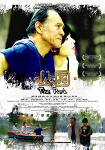 ���� 2007 ������ ���� �� ������