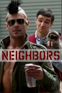  .    Neighbors (2014) 