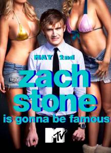        () / Zach Stone Is Gonna Be Famous