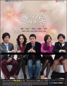 ����� � ���� ��� (������) 2007 ������ ���� �� ������