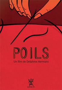 ����� ������ ������� - 2013 ���������