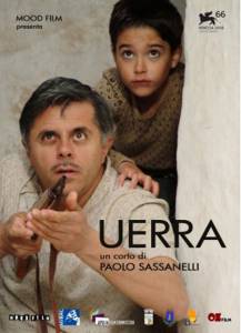    Uerra 