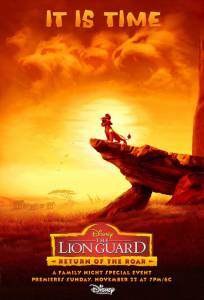 �������� ����� �����-��� (��) / The Lion Guard: Return of the Roar ���������
