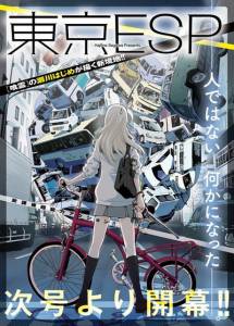 ��������� ������ (������ 2014 � ...) 2014 ������ ���� �� ������