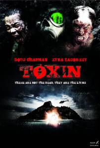    / Toxin   