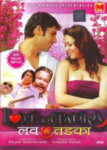        - Love Kaa Taddka - (2009) 