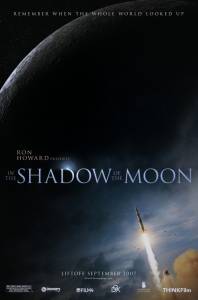      / In the Shadow of the Moon / 2007