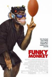 �������� ������ ����� ��������� ������� - Funky Monkey - [2004]