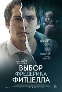 Фильм Выбор Фредерика Фитцелла (2019) The Education of Fredrick Fitzell (2019) смотреть онлайн Фильм Выбор Фредерика Фитцелла (2019) The Education of Fredrick Fitzell (2019) смотреть онлайн