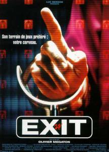    - Exit - 2000