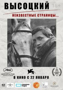 ��������. ����������� ��������� (2025) 2025 ������ ���� �� ������