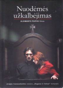    Nuodemes uzkalbejimas (2007)   