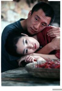    / Zhou Yu de huo che / [2002]   